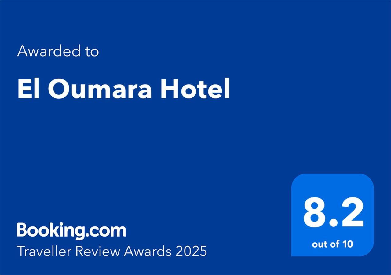 El Oumara Hotel Tunis Exterior photo